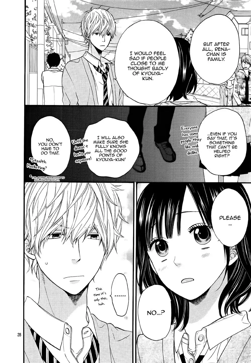 Ookami Shoujo to Kuro Ouji Chapter 24 28